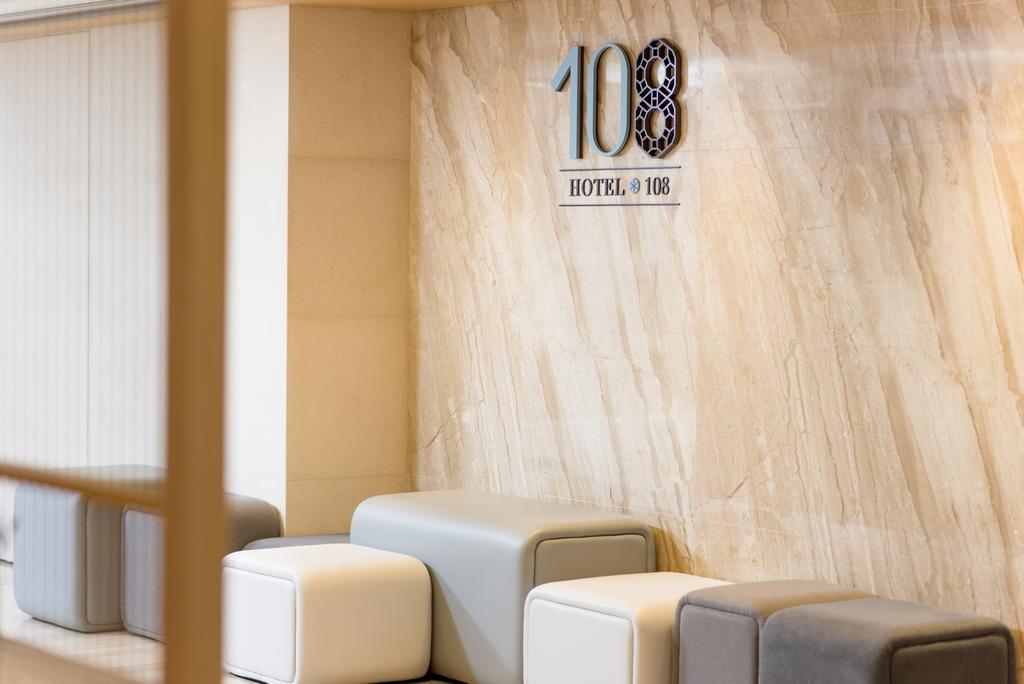 Hotel 108, Гонконг Екстер'єр фото